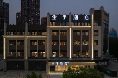 JI Hotel (Nanjing Pukou Puyun Road) Hotel dekat CPC Nanjing Pukou Committee Party School