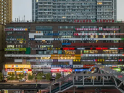 โรงแรมคัมปานีเล มหาวิทยาลัยเหยียนเปี่ยน ตลาดตะวันตก เหยียนจี๋ โรงแรมในเหยียนจี๋