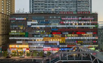 Campanile Hotel Yanji Yanbian university Westmarket Hotel