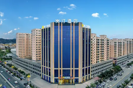 lan ting hotel Отели рядом с достопримечательностью «Zhonggulou»