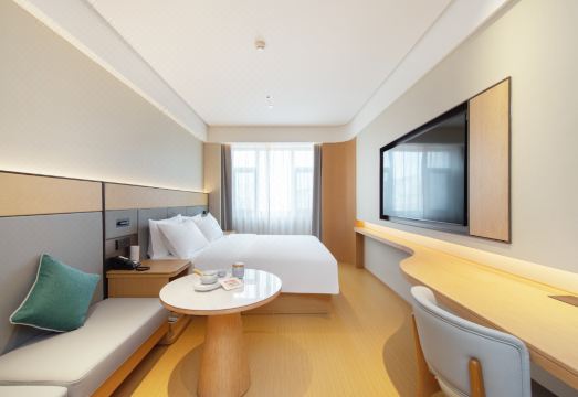 JI Hotel Wanda Plaza