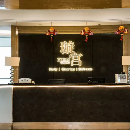 Jiangyin International Hotel