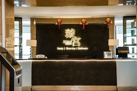 Jiangyin International Hotel