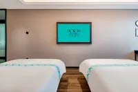 Xana Hotelle Hotel (Hulunbuir Hailar Zhongyangdajie)