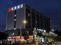 BORRMAN Hotel Các khách sạn gần Liuzhou Piaozheng Museum