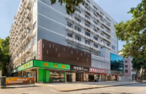 Shangyi hotel(Guangzhou Pazhou Convention and Exhibition Center Keyun Road Subway Station) Hotel berhampiran Dataran Huacheng