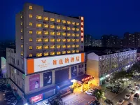 Vienna Hotel (Zhuozhou High-speed Railway Station) - parcheggio
