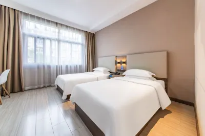Rujia Huayi Select Hotel (Taizhou Xianju Bus Station) Hotels in Xianju