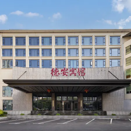 De'an Hotel (Vientiane Plaza)