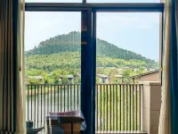 Hilton Suzhou New District - Mountain View