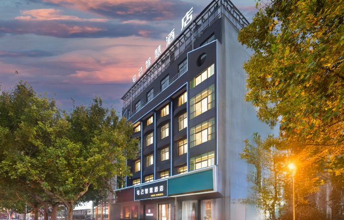 Zhai Ji Smart Hotel (Huanghe Road)