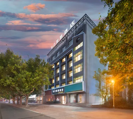 Zhai Ji Smart Hotel (Huanghe Road) Отели рядом с достопримечательностью «Chenjiagou Tai Chi Cultural Tourism Area»