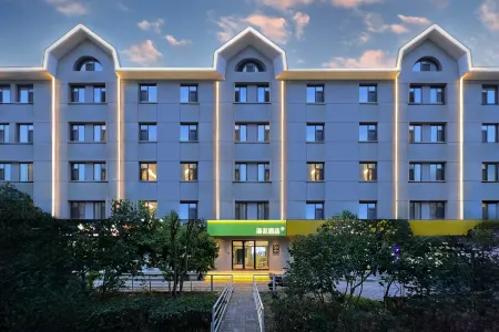 Hi Inn Hotel (Beijing Shijingshan Pingguoyuan Subway Station) Отели рядом с достопримечательностью «National Botanical Garden South Garden»