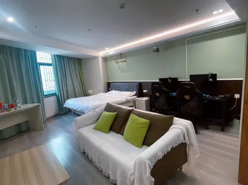 Linhai ZOE E-Sports Hotel (Huan Cheng South Road) - E-sport