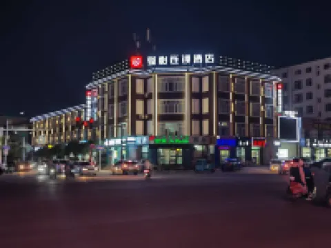Junyi Chain Hotel (Chifeng Aohan Banner Xinzhong Street) Hotels in Aohan Banner