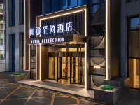 Yitel Collection Hotel (Shijiazhuang BeiGuo Shopping Mall Letai Center) Hotels near Chang'an Park