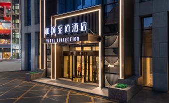 Yitel Collection Hotel (Shijiazhuang BeiGuo Shopping Mall Letai Center)