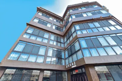 Xijiang Xinyuejia Hotel