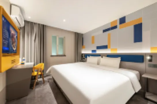 7天飯店（貴陽甲秀樓民生路好吃街店） 住宿飯店