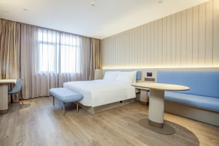 HanTing Hotel (Jingjiang Renmin Park) Отели рядом с достопримечательностью «Huaide College of Changzhou University (Jingjiang Campus)»