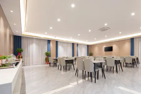 New Beacon Shangju Hotel Отели рядом с достопримечательностью «Jiuzhen Forest Park»