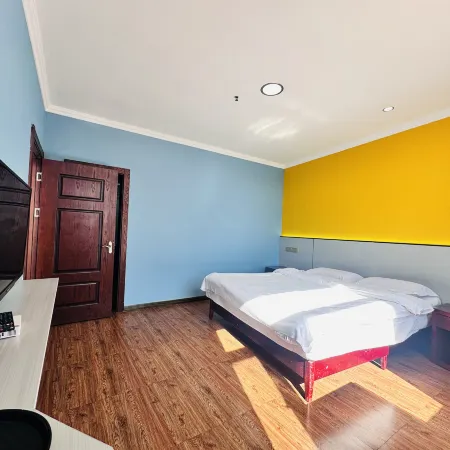 Xining Kangrong Business Hotel