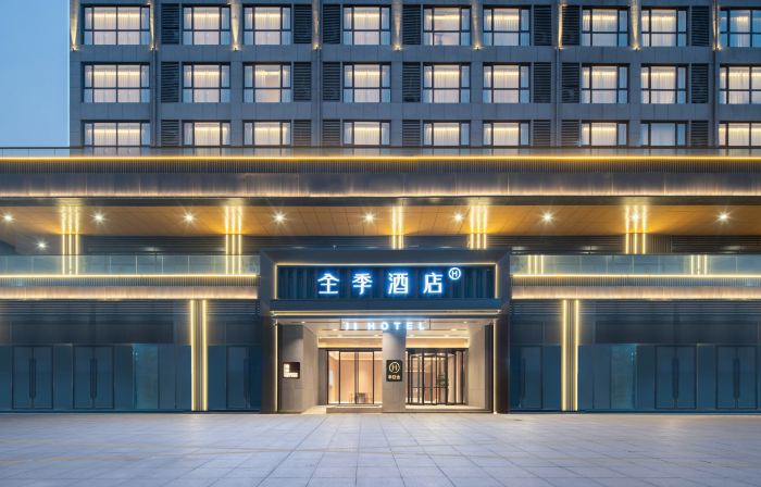 JI Hotel (Suzhou Dangshan Wandaguangchang)