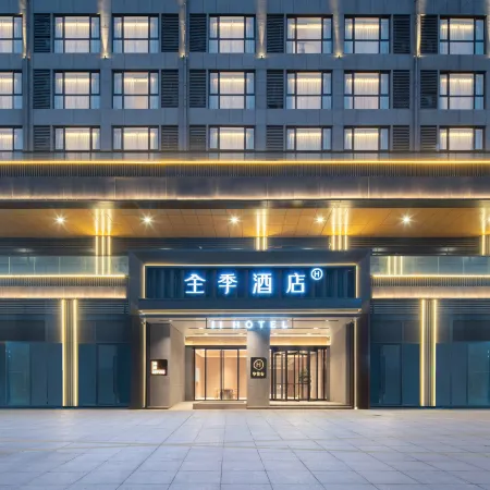 JI Hotel (Suzhou Dangshan Wandaguangchang)