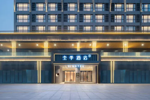 JI Hotel (Suzhou Dangshan Wandaguangchang) Hotels in Dangshan
