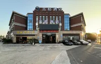 Elong Anyun Hotel (Shangrao Wanda Plaza Shuangta Park) Các khách sạn gần Shangrao Vocational Technology College