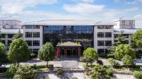 Tian'an Xiyan Holiday Hotel (Sheqi Binhe South Road)