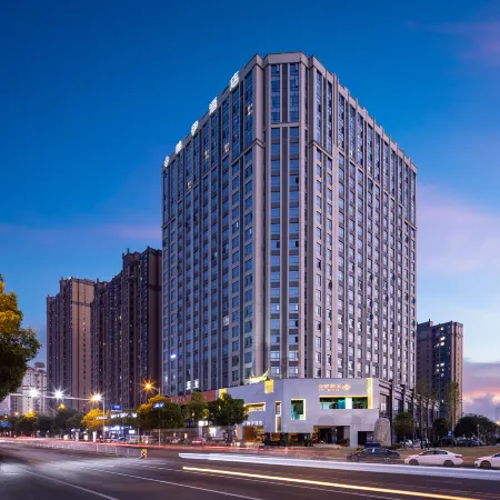Changsha Jinyi·Joy Designer Hotel