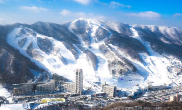 Phoenix Resort Pyeongchang