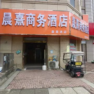 JUN  Hotels