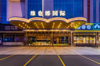 Zhongshan Vienna International Hotel Hotels near Jindouwan Passenger Transport Terminal