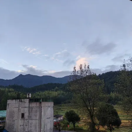 Zhouning Cloud Ladder Residents' Inn