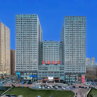 Greatwall Hotel Hotels near Dalian People Square