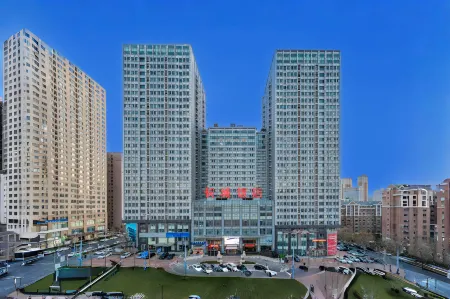 Greatwall Hotel Отели рядом с достопримечательностью «Dalian University of Technology»