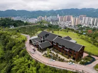 CuiDieShiNanBieYehotel Hotel in zona Wenlan Bridge