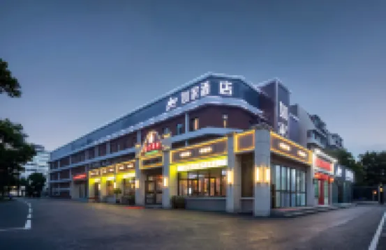 Home Inn Neo (Beijing South Railway Station Jiaomen East Subway Station) Hotel di Beijing