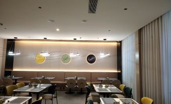 Pullman Hotel (Jinan Provincial Hospital Central Branch)