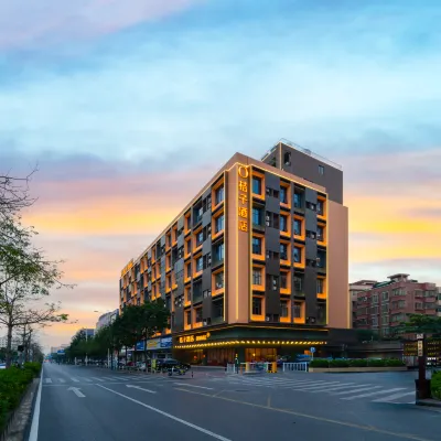 桔子酒店（佛山祖廟創意產業園店） 鄰近同济路的酒店