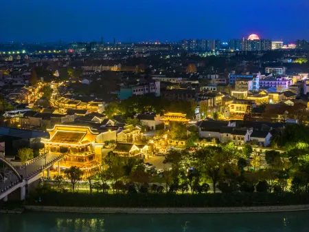 yuanshe sanadu dujiabieyuan（nanxunguzhenbaijianloudian） Отели рядом с достопримечательностью «Zhejiang University of Water Conservancy Hydropower (Nanzhang Campus)»