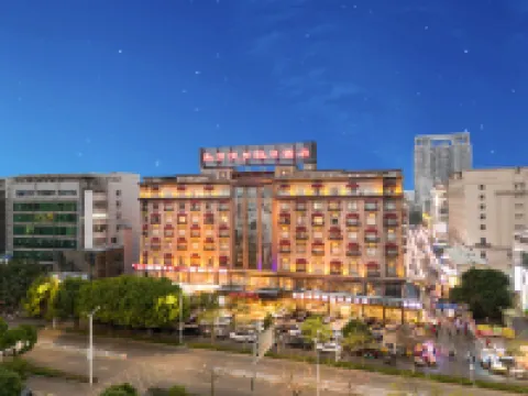 Marco Polo Holiday Hotel Hotels near Nanning Nanhu Park