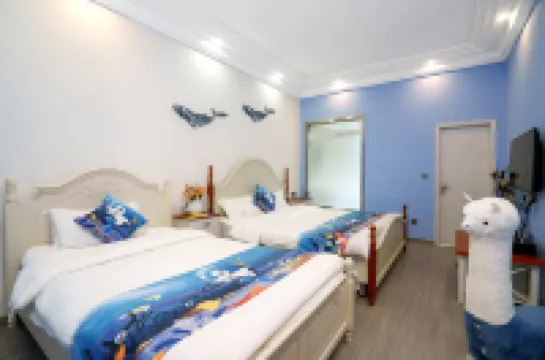 峨眉山瑞萊ホテル（ 峨眉山旅遊バスステーション）