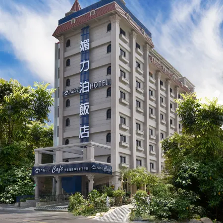 Hotel MENIPPE Отели рядом с достопримечательностью «Парк Qianxi»