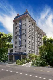 媚力泊飯店
