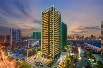 Jijing Hotel（Luogang Central Park Store）