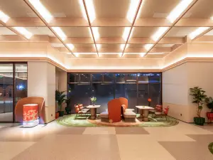 Orange Hotel (South Gate Transfer Center of Mount Huangshan Scenic Area)