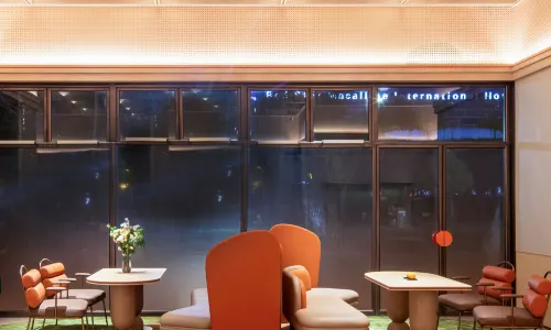 Orange 호텔 (황산 관광지역 남문 환승센터)